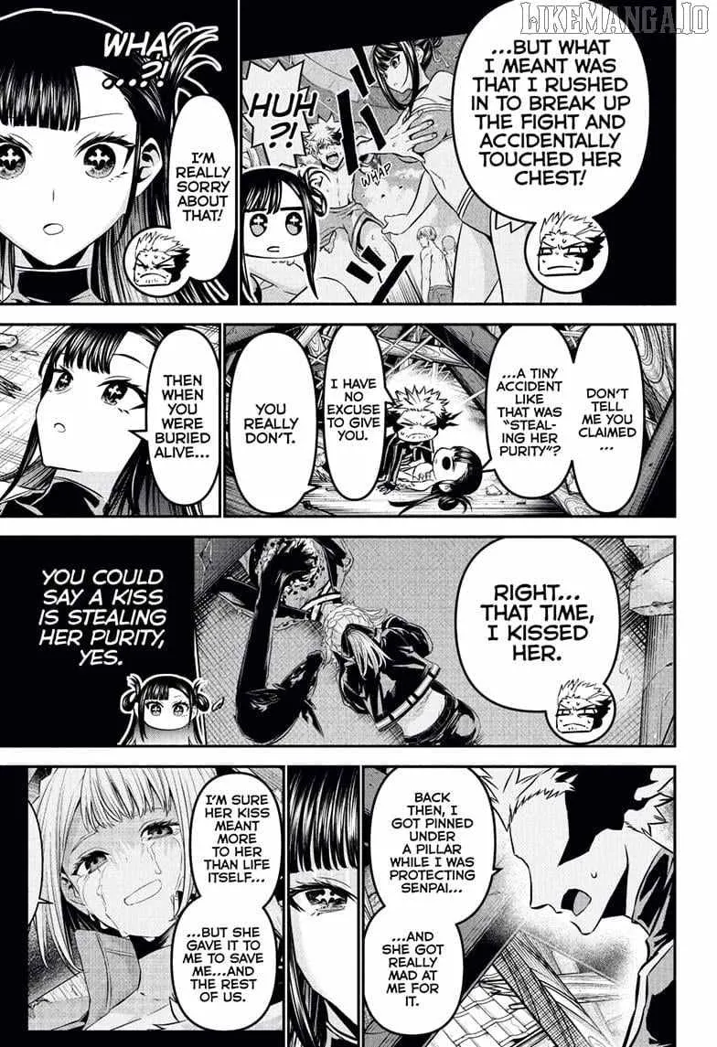 Nue no Onmyouji Chapter 117 page 8 - 