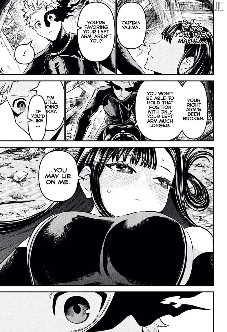 Nue no Onmyouji Chapter 117 page 10 - 