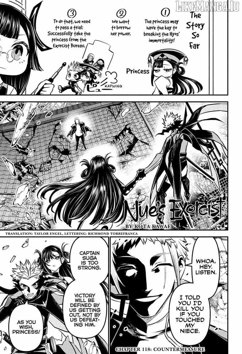 Nue no Onmyouji Chapter 118 page 2 - 
