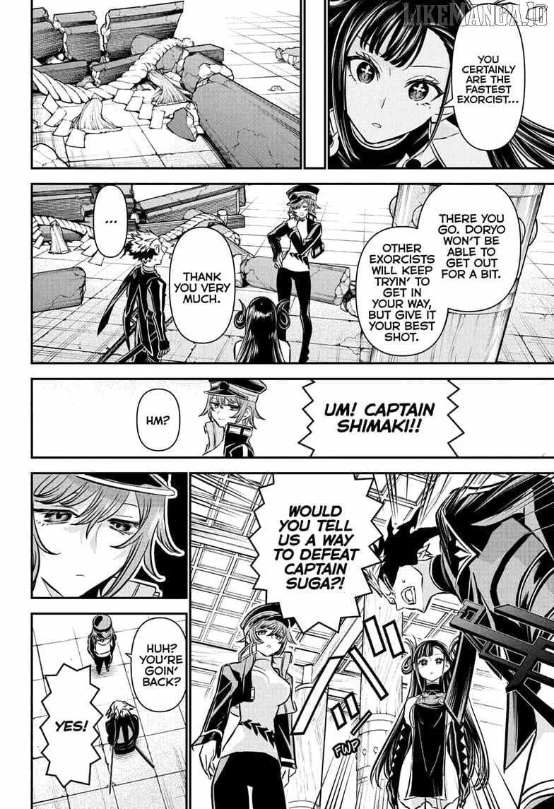 Nue no Onmyouji Chapter 118 page 13 - 