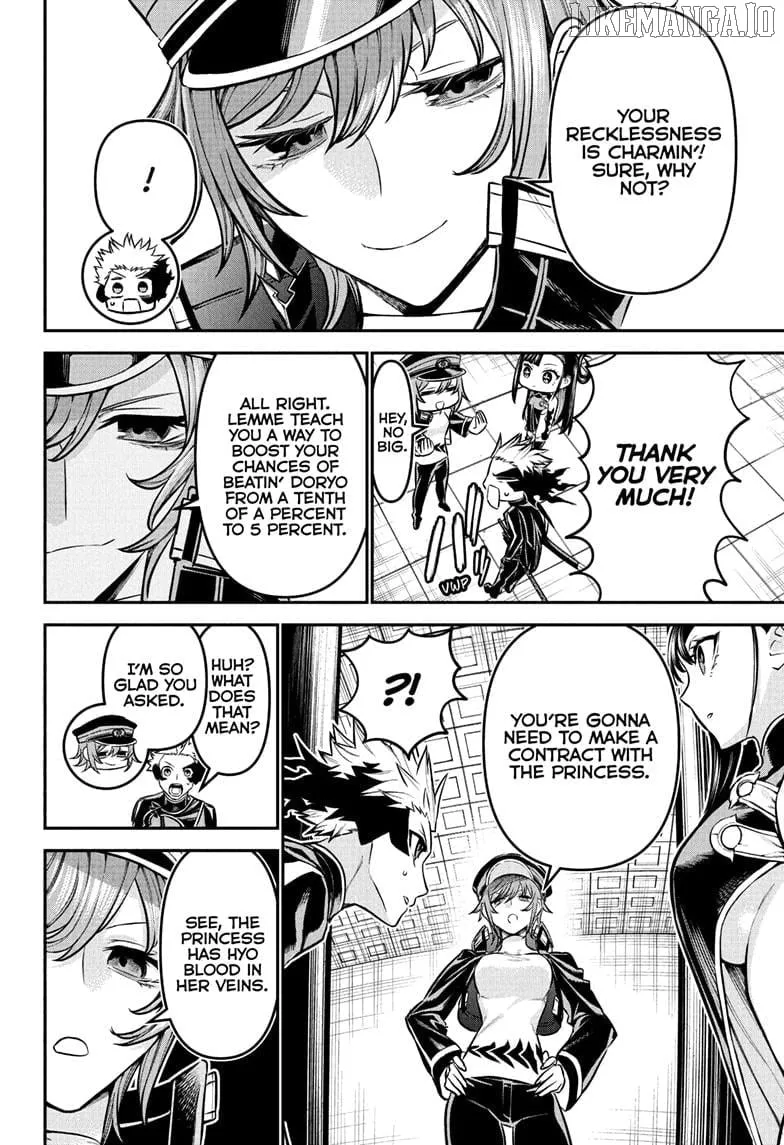 Nue no Onmyouji Chapter 118 page 15 - 