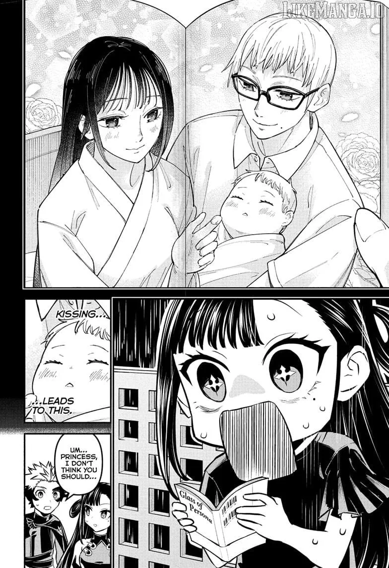 Nue no Onmyouji Chapter 118 page 19 - 