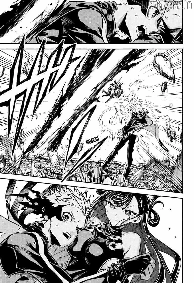 Nue no Onmyouji Chapter 118 page 4 - 