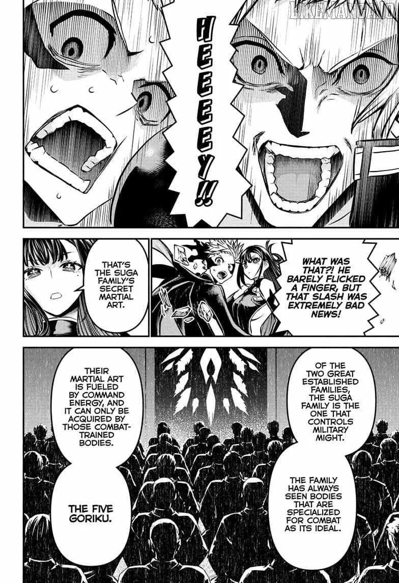 Nue no Onmyouji Chapter 118 page 5 - 