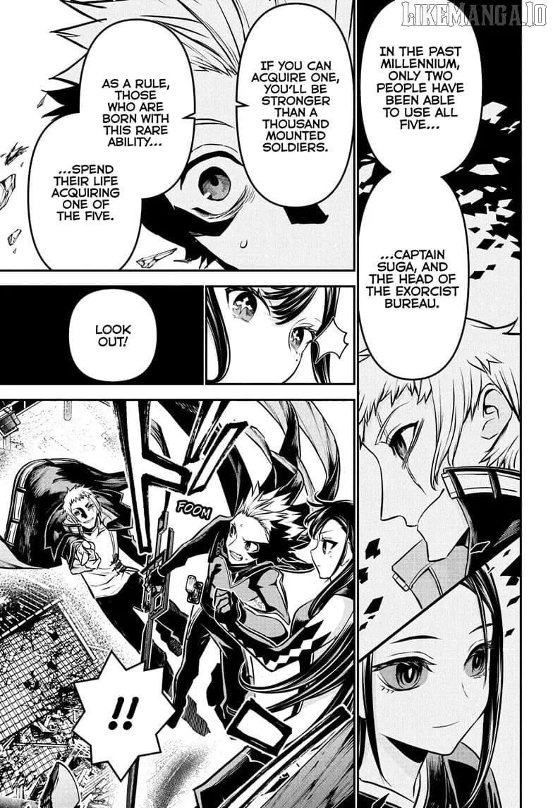 Nue no Onmyouji Chapter 118 page 6 - 