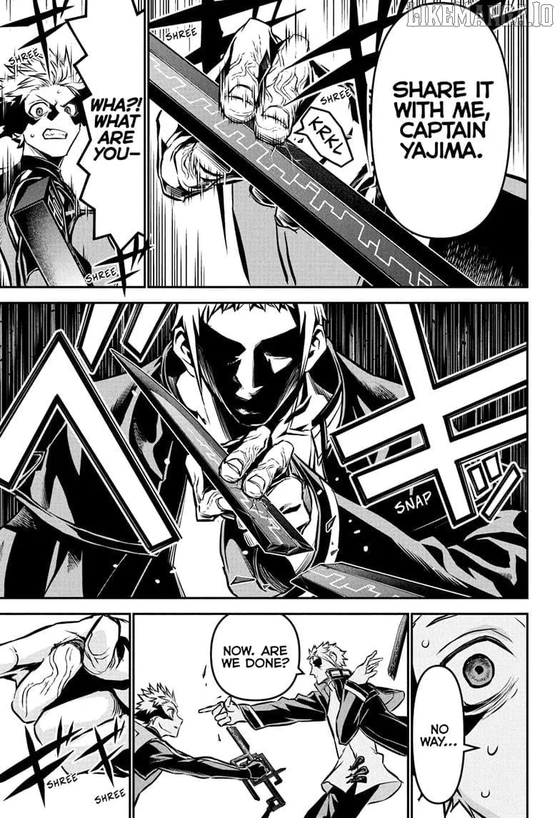Nue no Onmyouji Chapter 118 page 8 - 