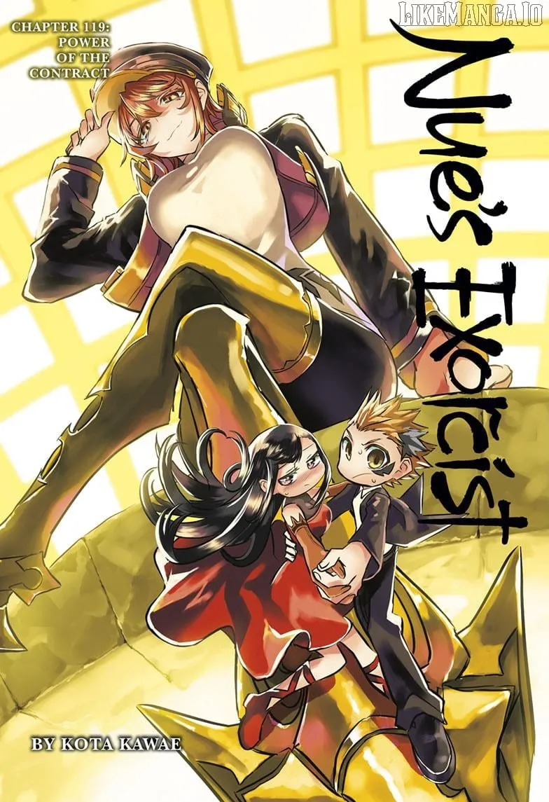 Nue no Onmyouji Chapter 119 page 2 - 