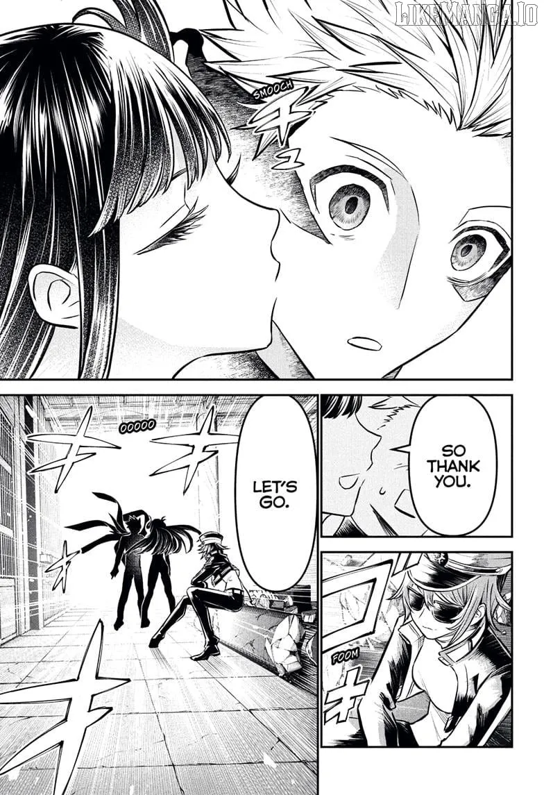 Nue no Onmyouji Chapter 119 page 12 - 