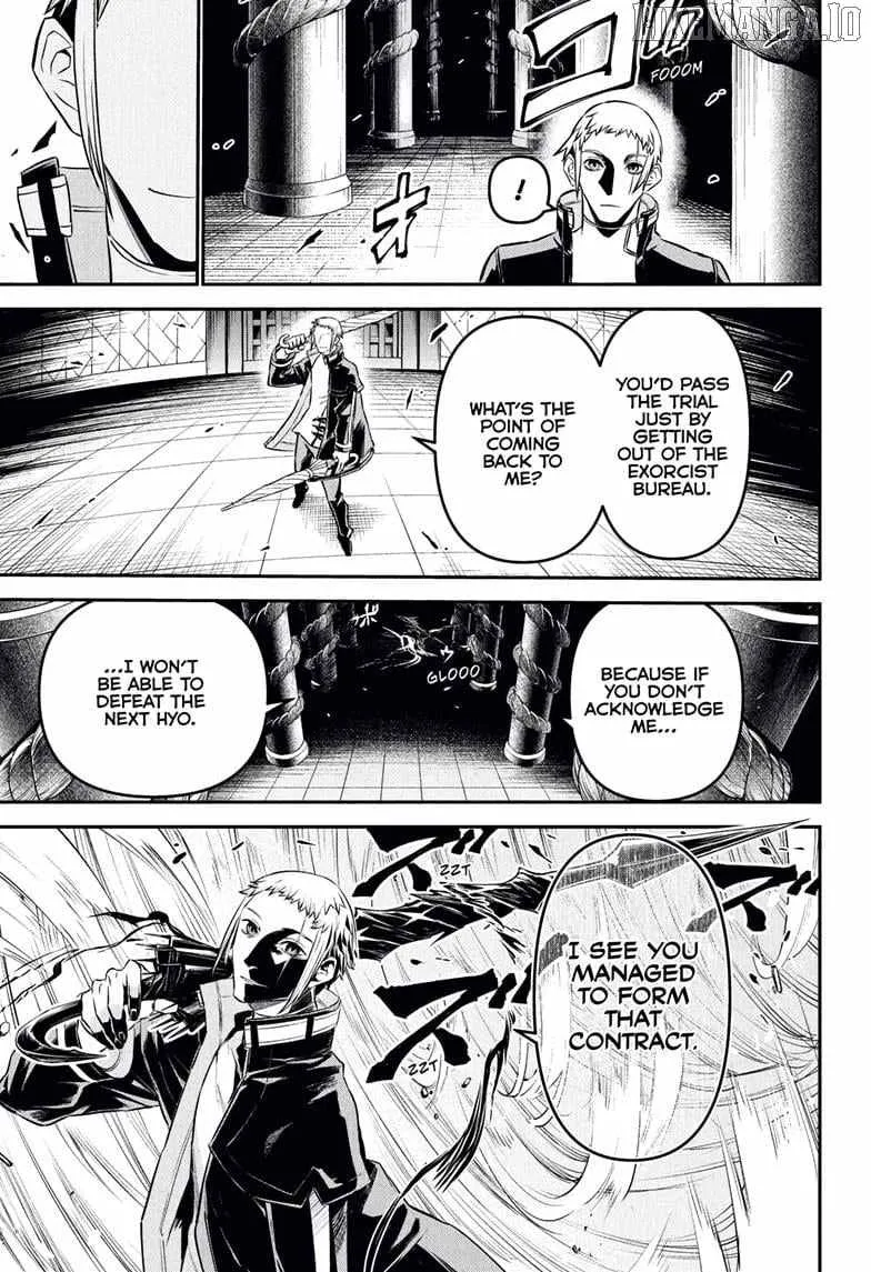 Nue no Onmyouji Chapter 119 page 14 - 