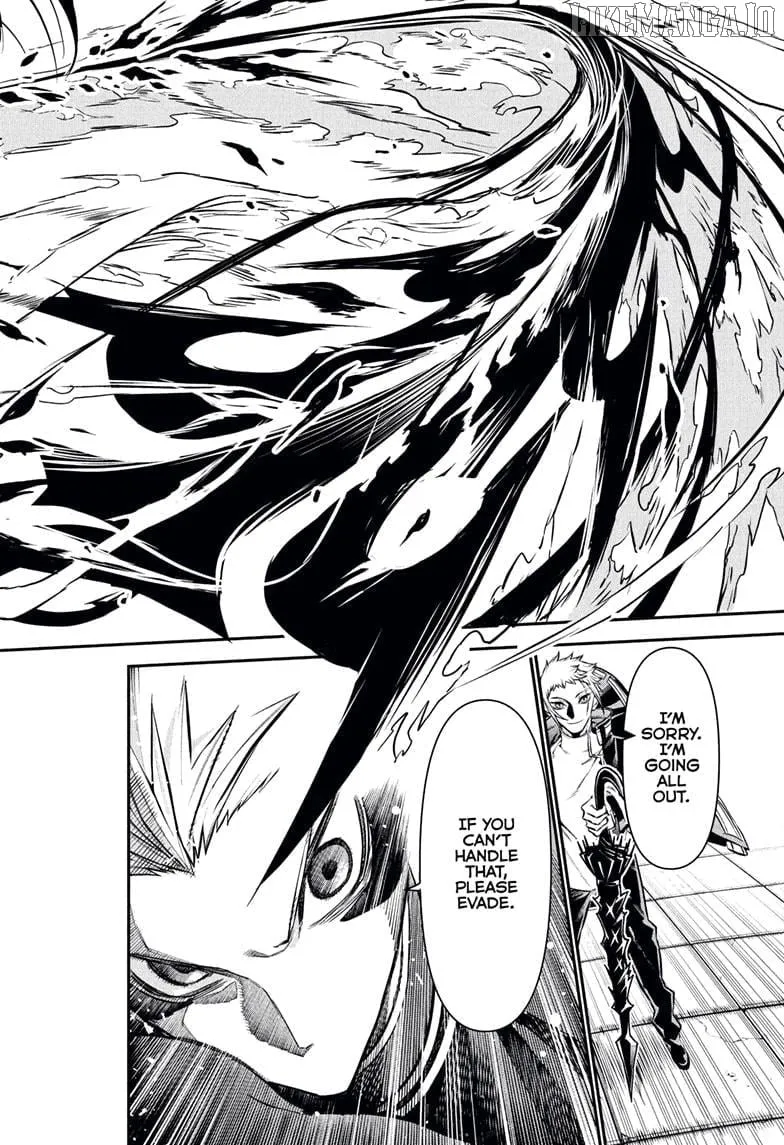 Nue no Onmyouji Chapter 119 page 15 - 