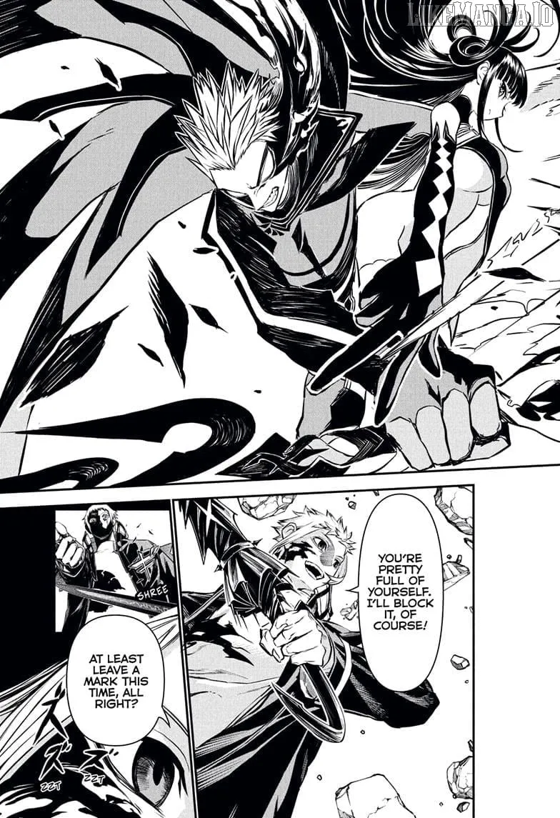 Nue no Onmyouji Chapter 119 page 16 - 