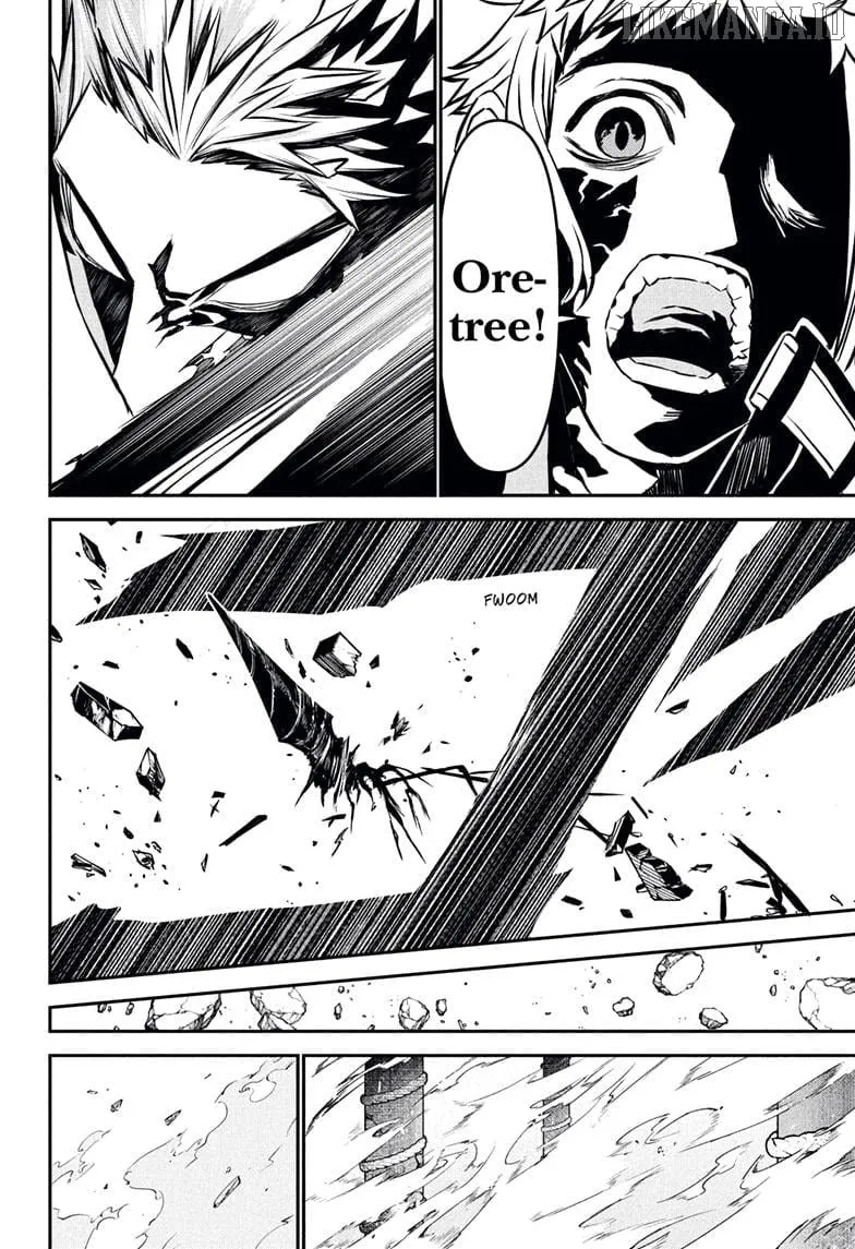 Nue no Onmyouji Chapter 119 page 17 - 