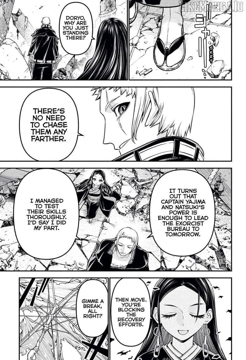 Nue no Onmyouji Chapter 119 page 18 - 