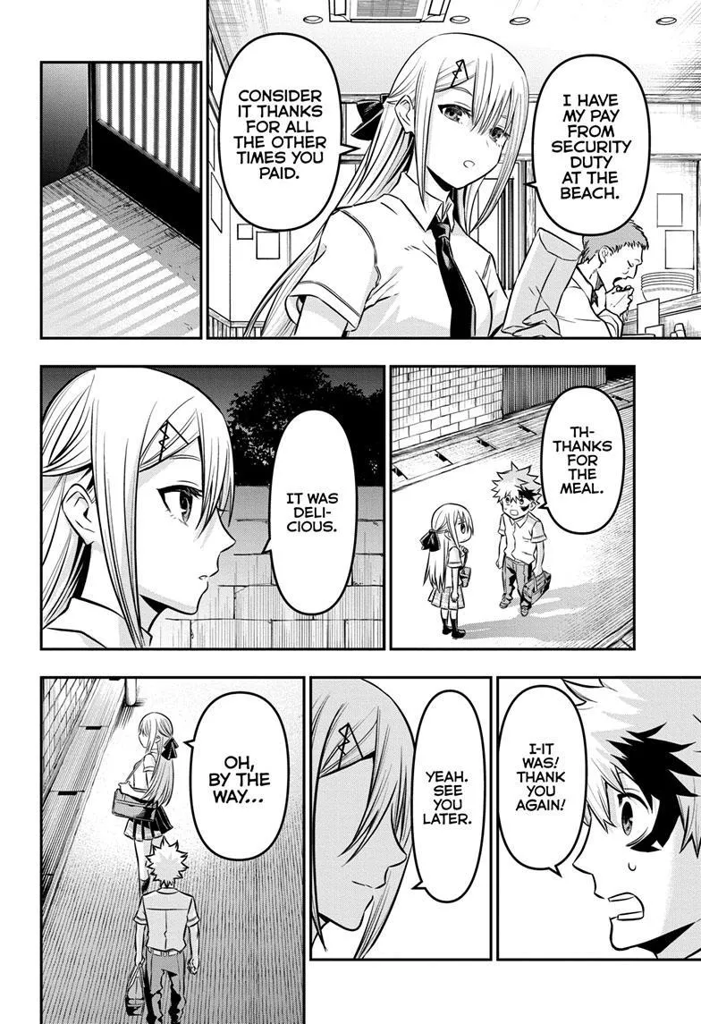 Nue no Onmyouji Chapter 12 page 11 - 