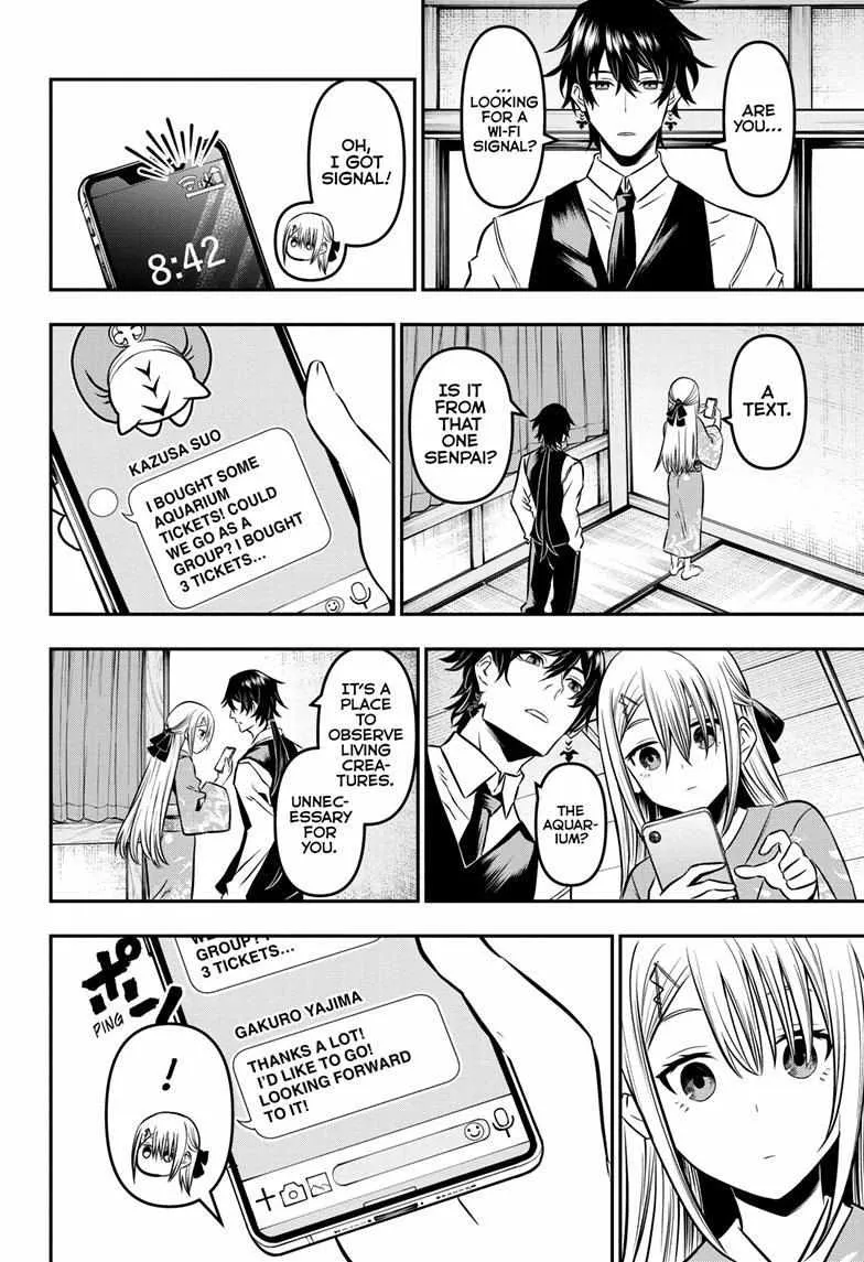 Nue no Onmyouji Chapter 12 page 13 - 