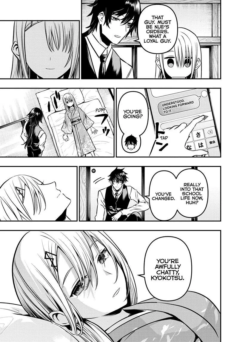 Nue no Onmyouji Chapter 12 page 14 - 