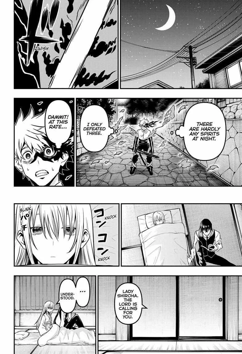 Nue no Onmyouji Chapter 12 page 15 - 
