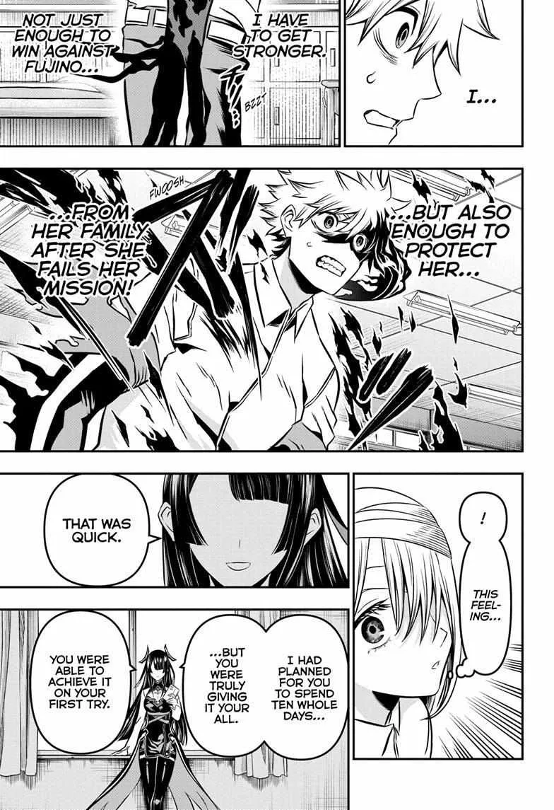 Nue no Onmyouji Chapter 12 page 20 - 