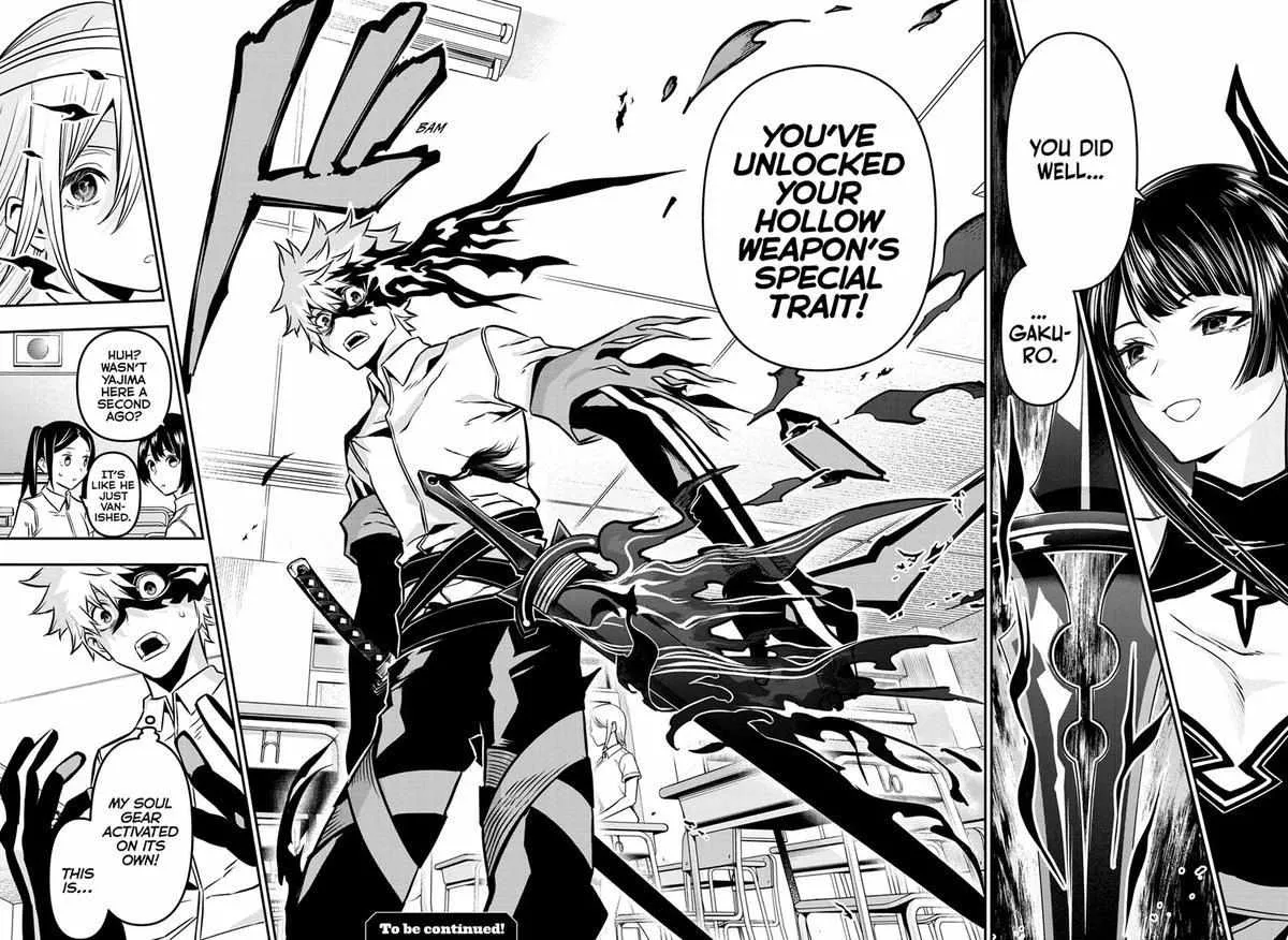 Nue no Onmyouji Chapter 12 page 21 - 