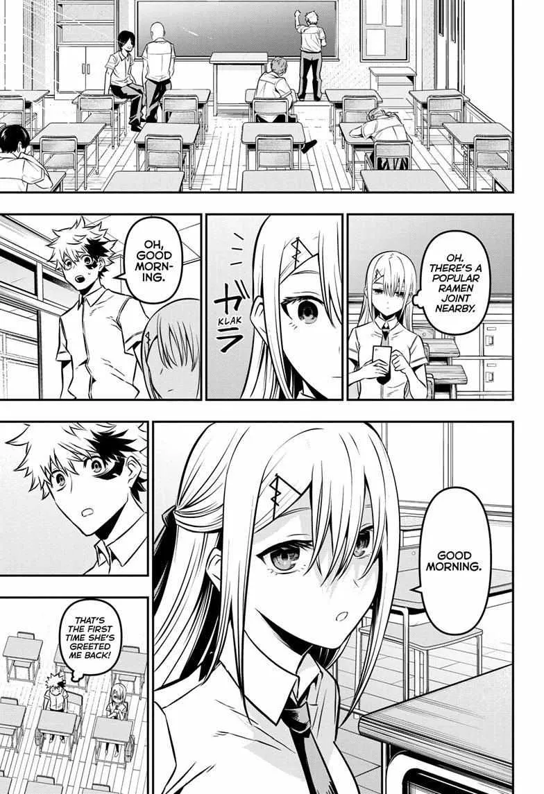 Nue no Onmyouji Chapter 12 page 4 - 