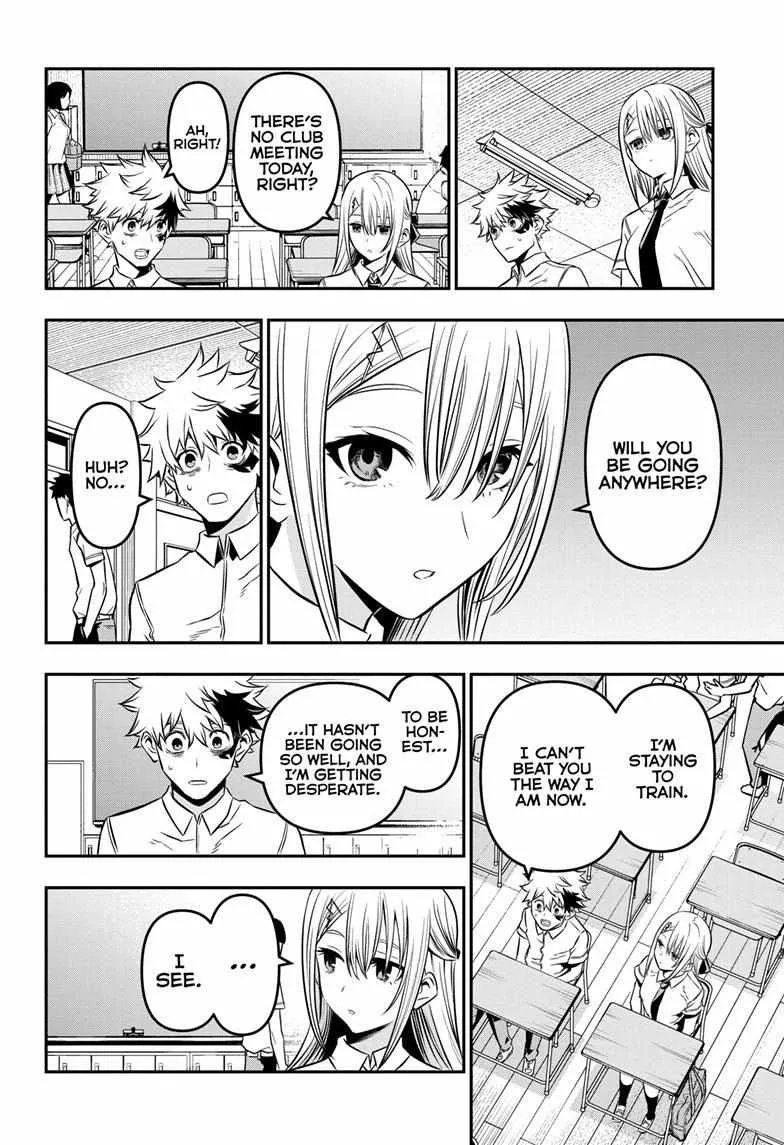 Nue no Onmyouji Chapter 12 page 5 - 