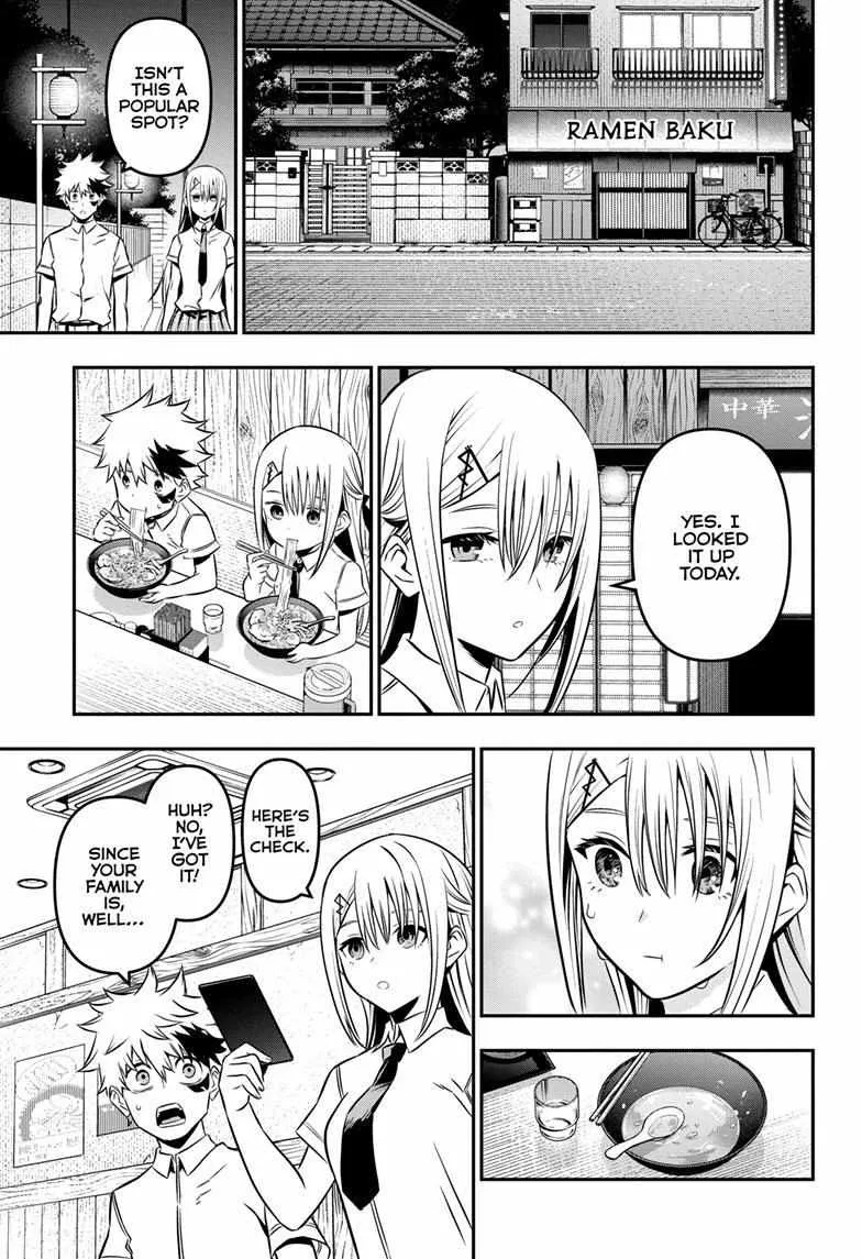 Nue no Onmyouji Chapter 12 page 10 - 