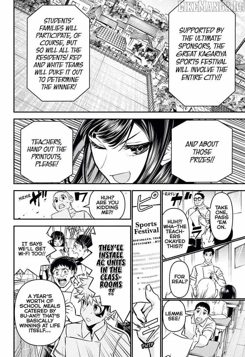 Nue no Onmyouji Chapter 120 page 12 - 