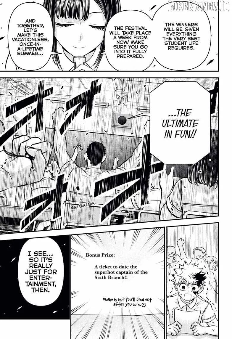 Nue no Onmyouji Chapter 120 page 13 - 