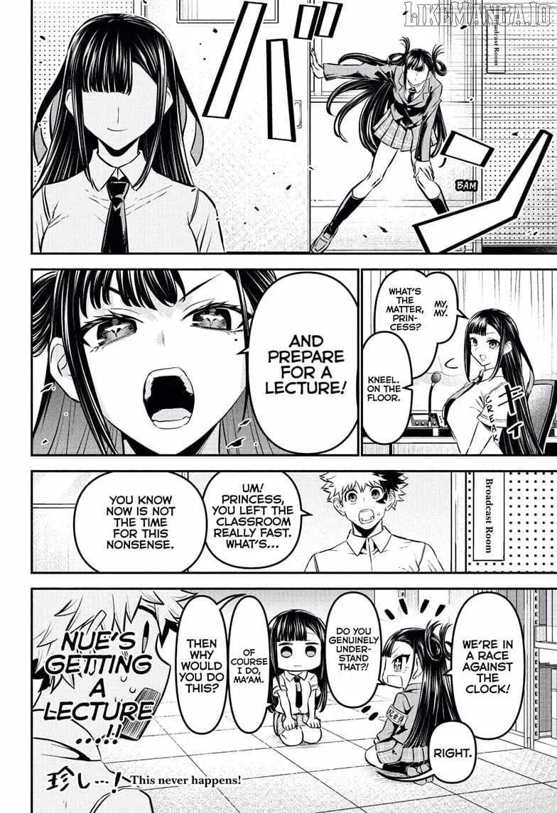 Nue no Onmyouji Chapter 120 page 14 - 