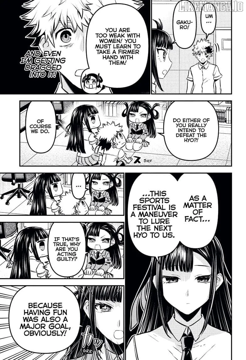 Nue no Onmyouji Chapter 120 page 15 - 
