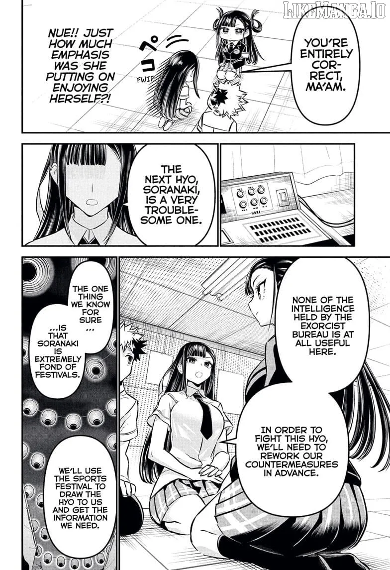 Nue no Onmyouji Chapter 120 page 16 - 