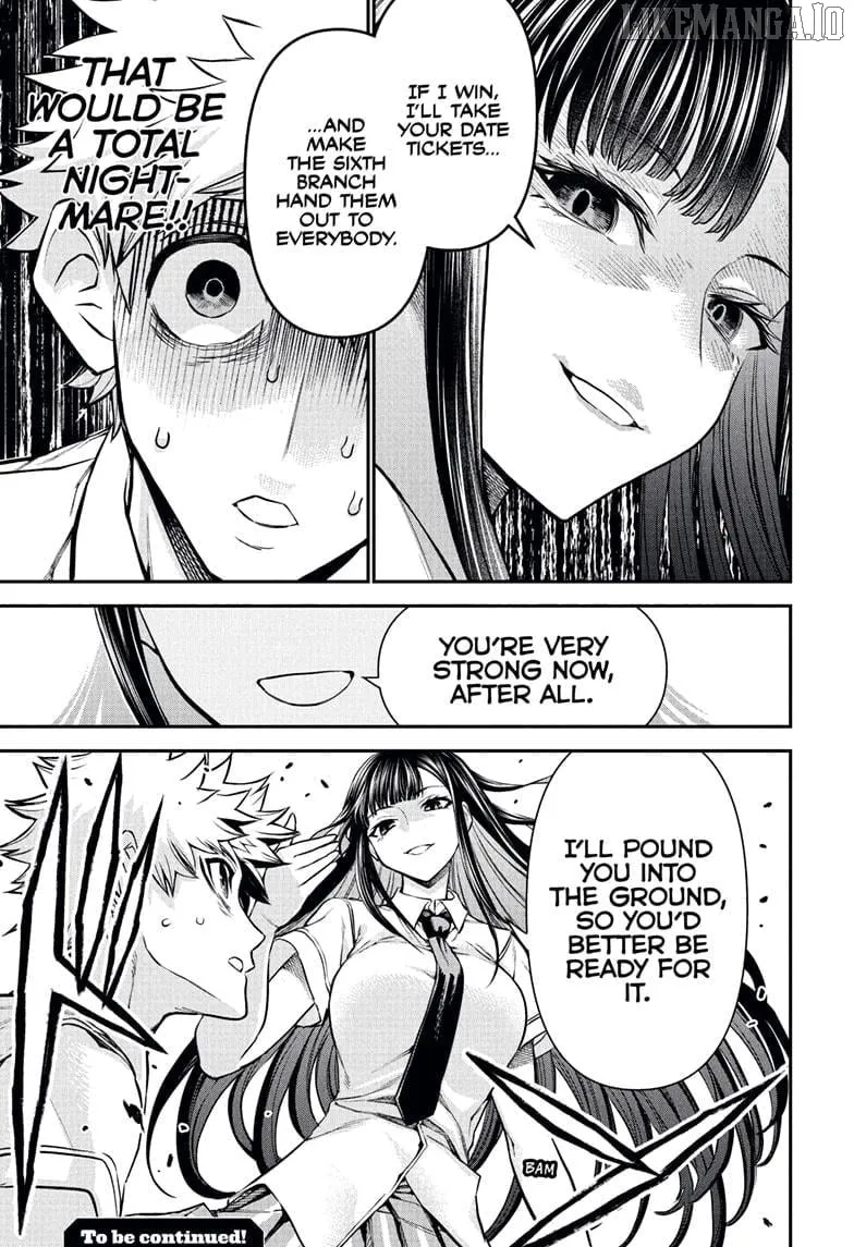 Nue no Onmyouji Chapter 120 page 19 - 