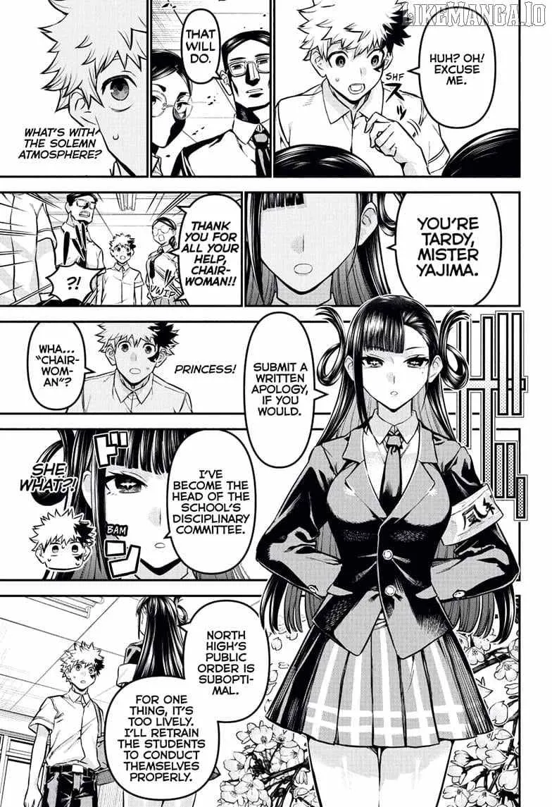 Nue no Onmyouji Chapter 120 page 3 - 