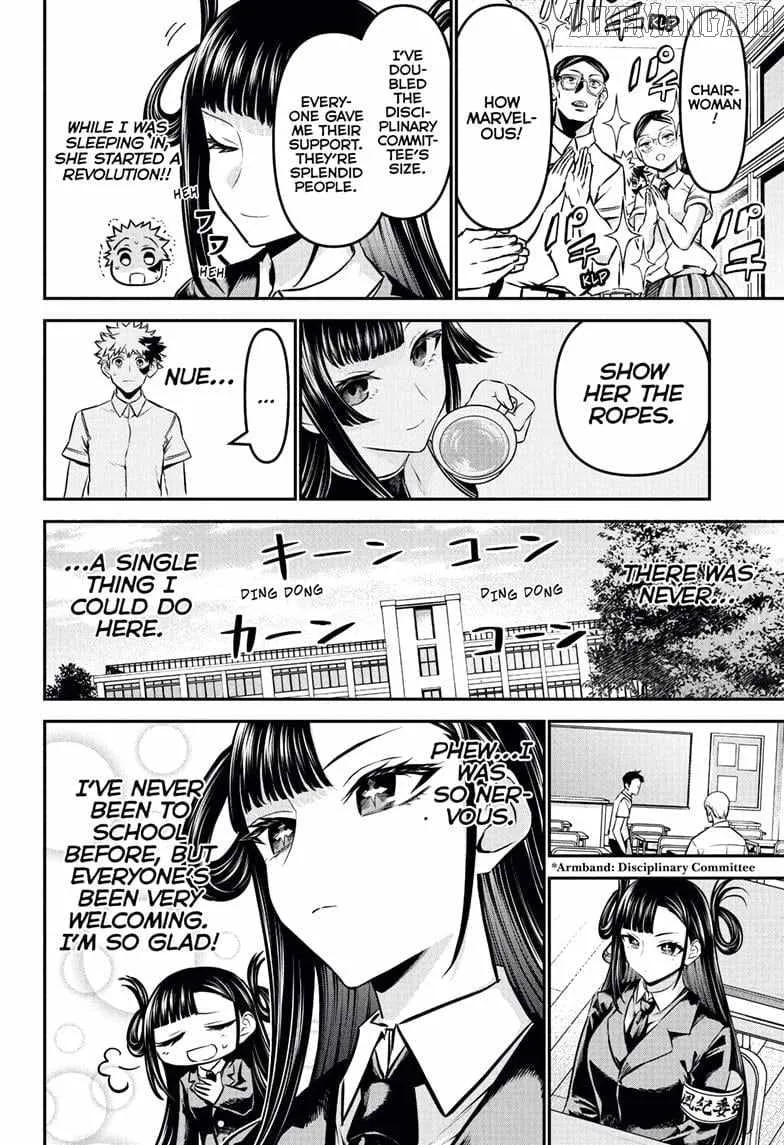 Nue no Onmyouji Chapter 120 page 4 - 