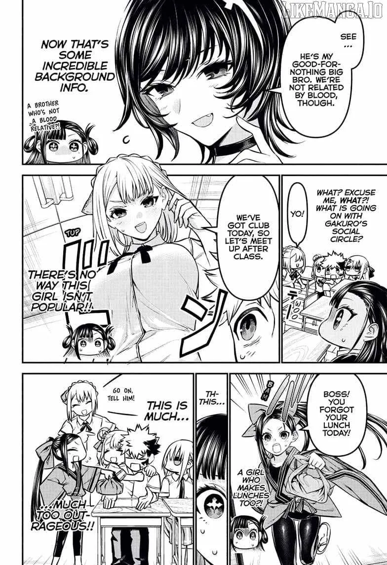 Nue no Onmyouji Chapter 120 page 8 - 
