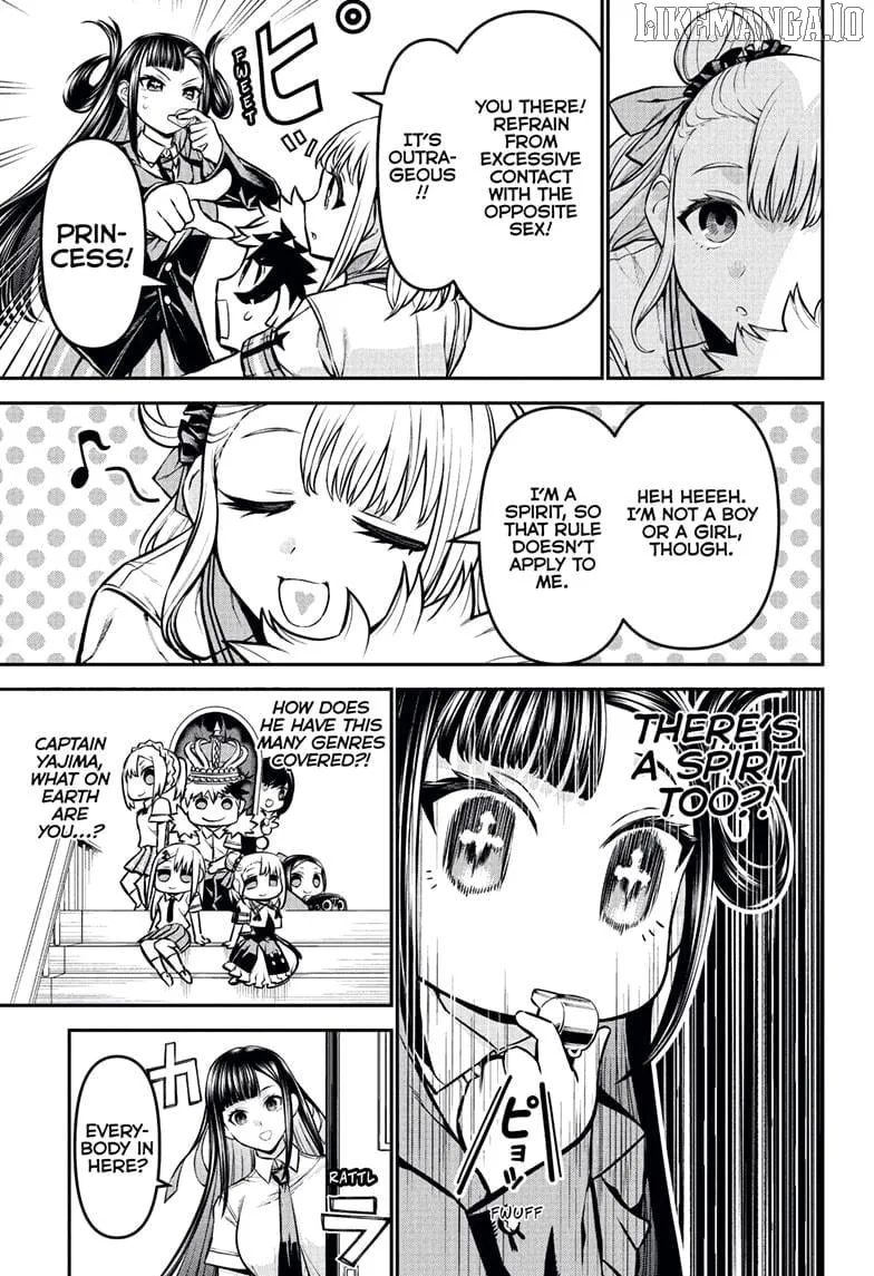 Nue no Onmyouji Chapter 120 page 9 - 
