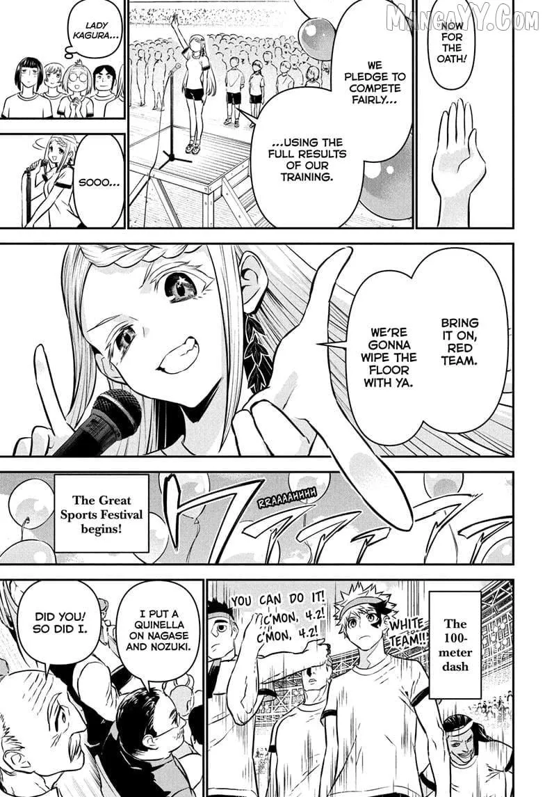 Nue no Onmyouji Chapter 121 page 12 - 