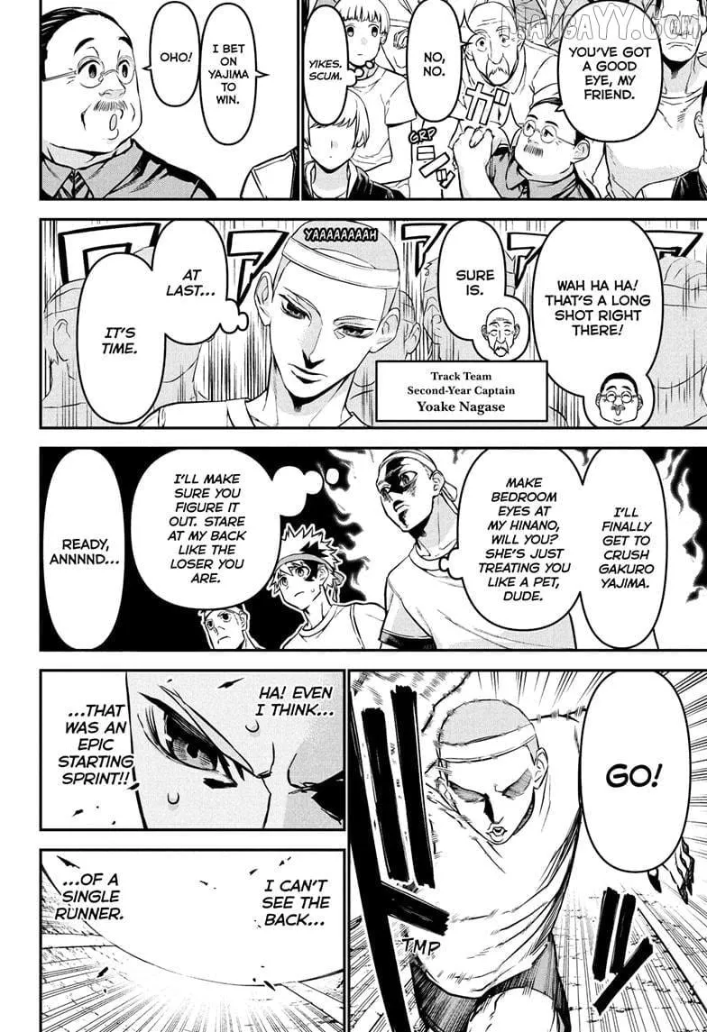 Nue no Onmyouji Chapter 121 page 13 - 