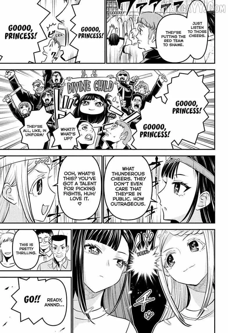 Nue no Onmyouji Chapter 121 page 16 - 