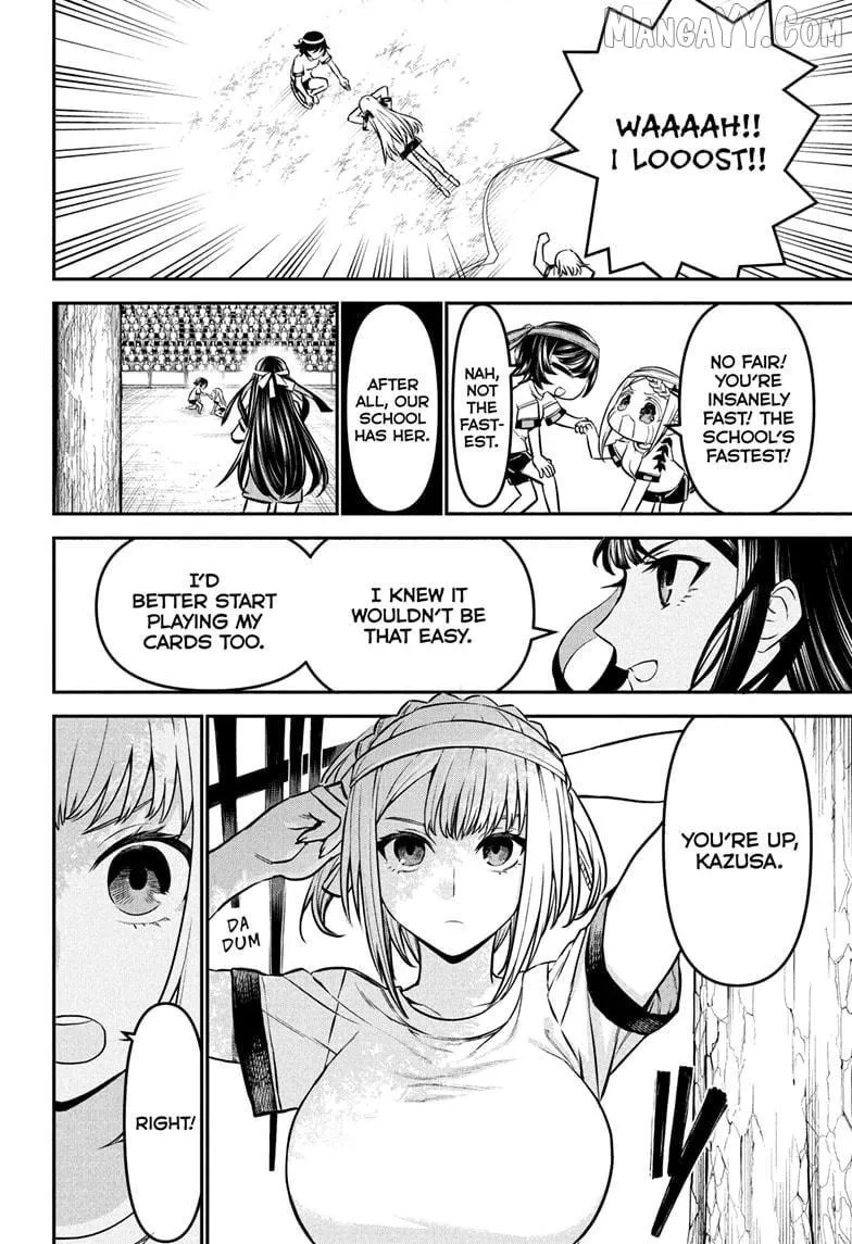 Nue no Onmyouji Chapter 121 page 19 - 