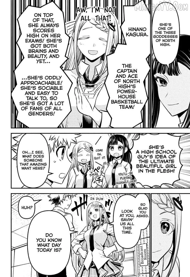 Nue no Onmyouji Chapter 121 page 5 - 