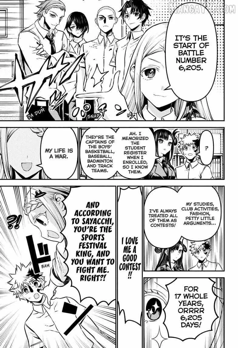 Nue no Onmyouji Chapter 121 page 6 - 