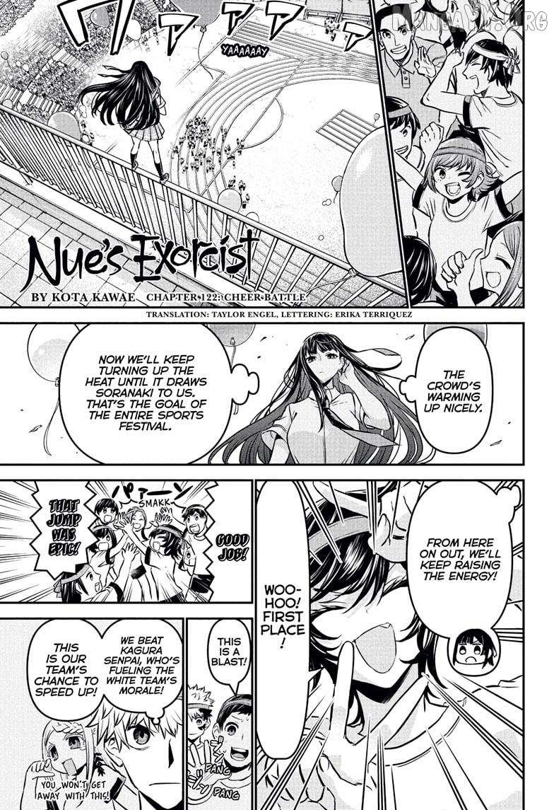 Nue no Onmyouji Chapter 122 page 2 - 