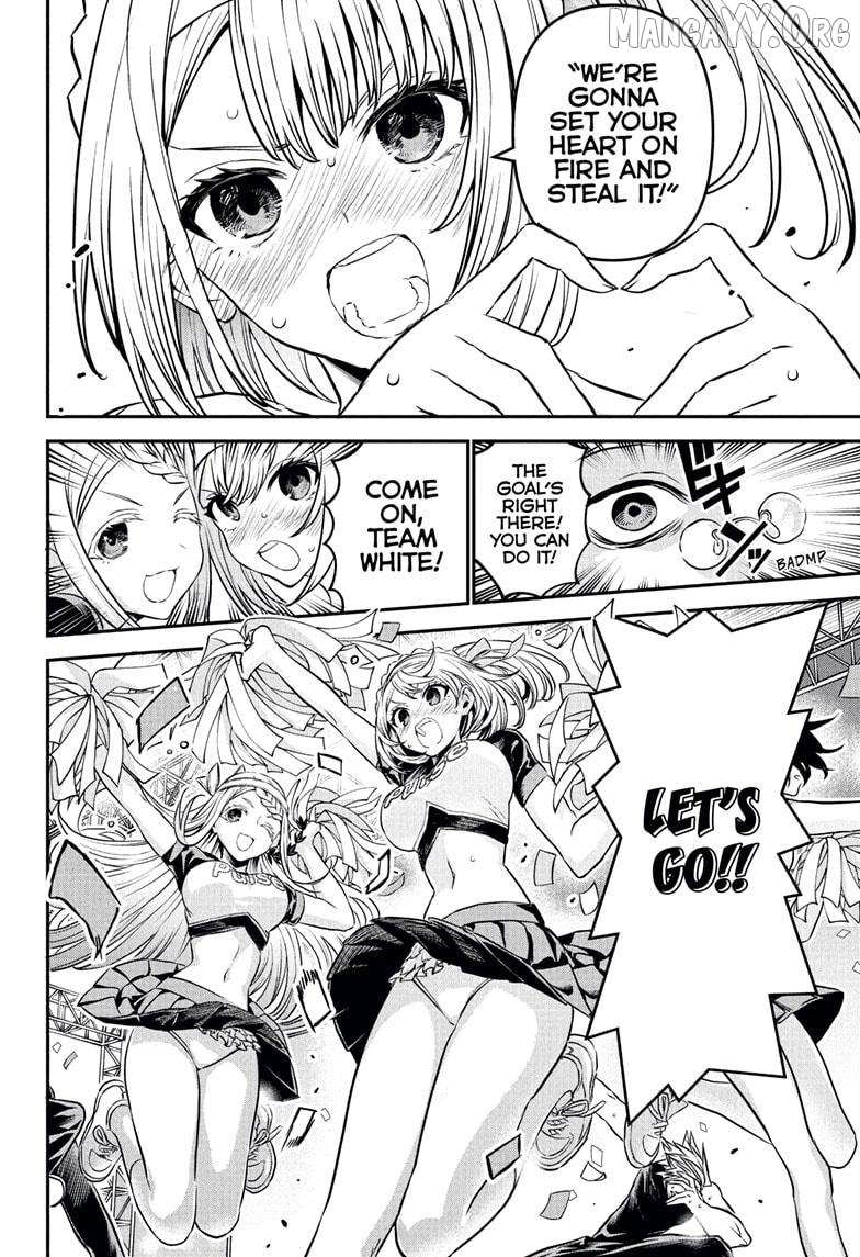 Nue no Onmyouji Chapter 122 page 11 - 