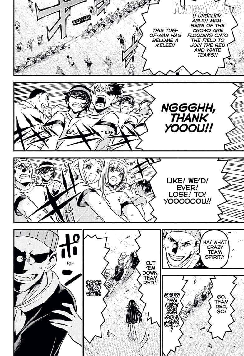 Nue no Onmyouji Chapter 122 page 19 - 