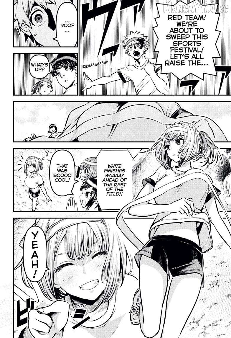 Nue no Onmyouji Chapter 122 page 3 - 