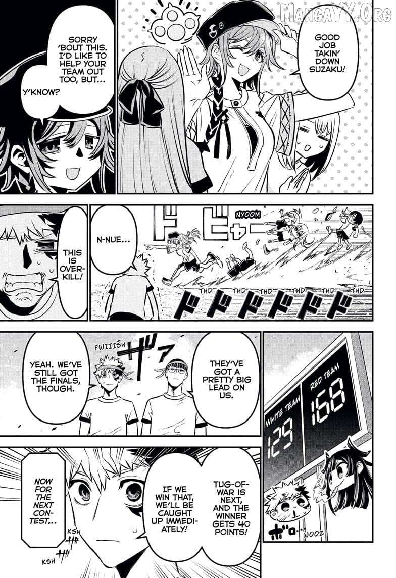 Nue no Onmyouji Chapter 122 page 8 - 