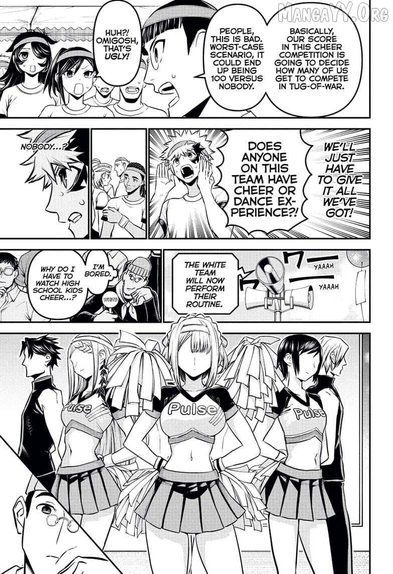 Nue no Onmyouji Chapter 122 page 10 - 