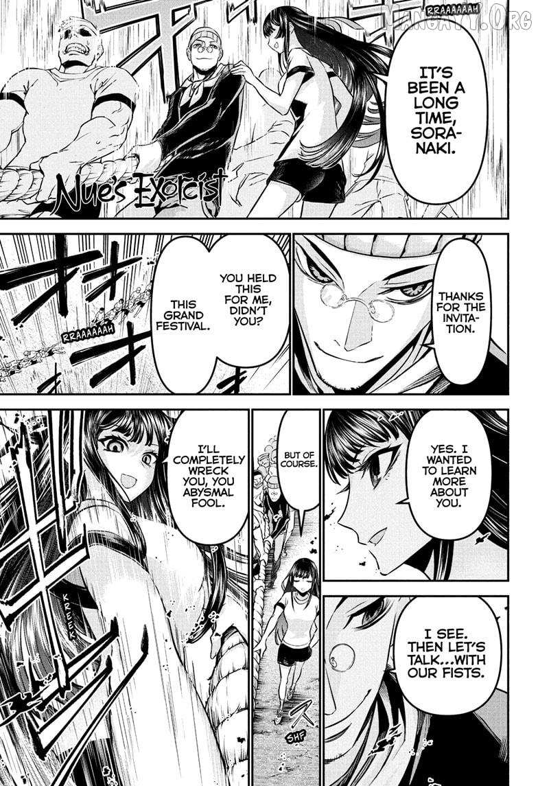 Nue no Onmyouji Chapter 123 page 1 - 