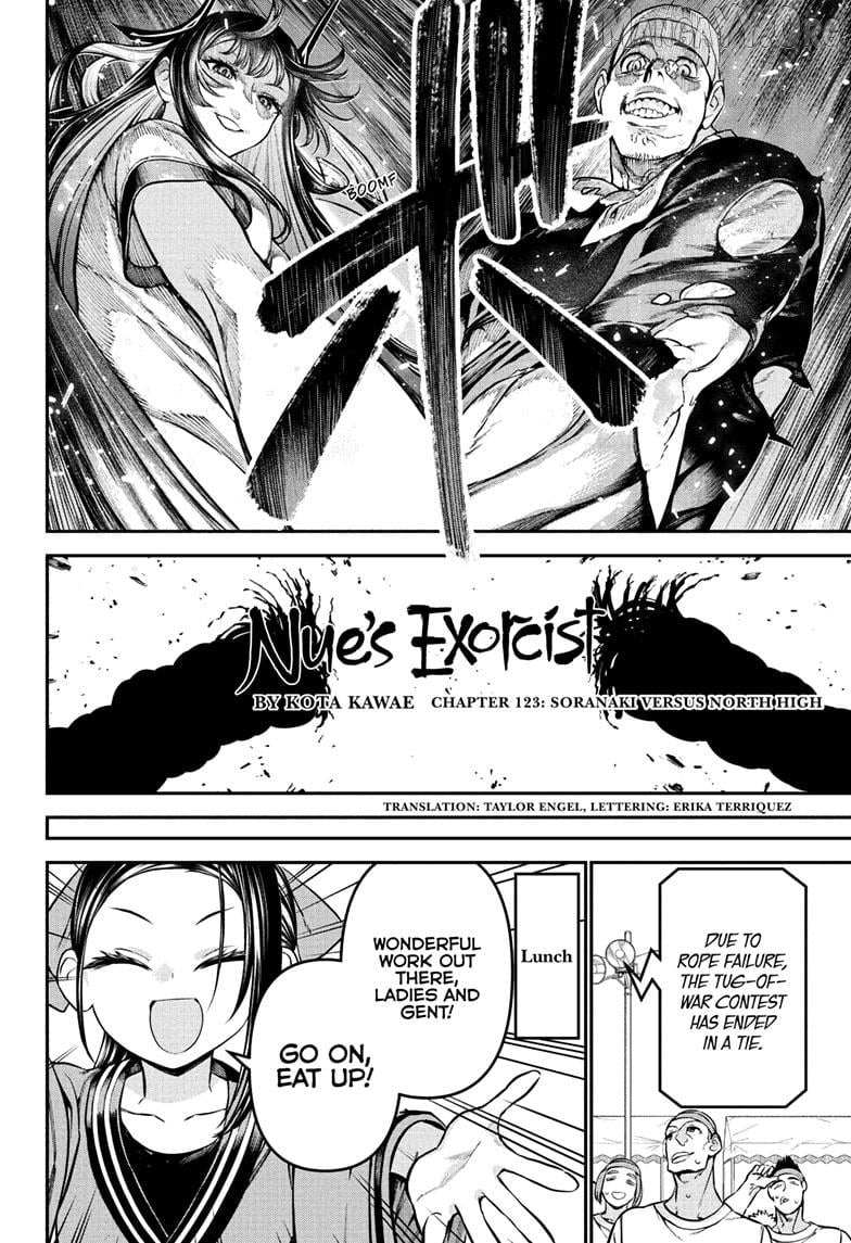 Nue no Onmyouji Chapter 123 page 2 - 